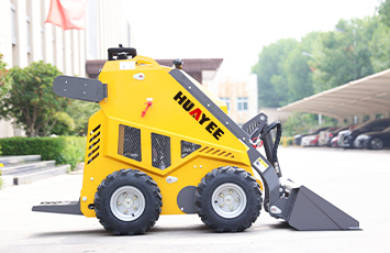 1-HY360W-Mini-Skid-Steer-Loader-features-and-benefits
