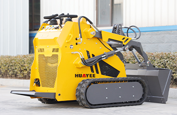 4-HY480-Mini-Skid-Steer-Loader-features-and-benefits
