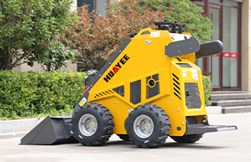 5-HY360W-Mini-Skid-Steer-Loader-features-and-benefits