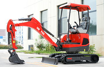 1-HY20U MINI EXCAVATOR
