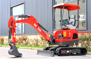 1.HY20U-Mini-Excavator