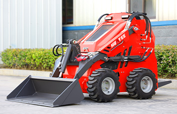 1.HY480W-Mini-Skid-Steer-Loader