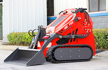 1.HY480-Mini-Skid-Steer-Loader