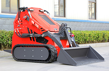 4.HY480-Mini-Skid-Steer-Loader