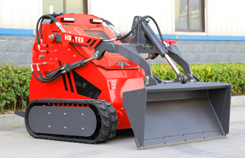 2.HY480-Mini-Skid-Steer-Loader